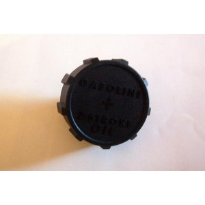 87469 Fuel tank cap. | Chassis