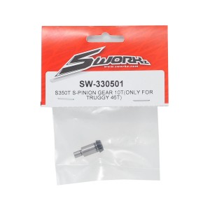 SWorkz S350T S-Pinion Gear (10T) (For 46T Crown) | Drivetrain Parts | Drivetrain Parts