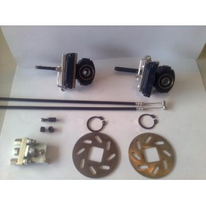 FRONT BRAKE SET | XRC Parts